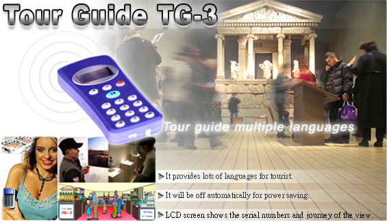 Audio Tour Guide TG-3
