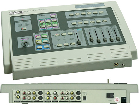 Meicheng Video Effects Mixer CMX-07