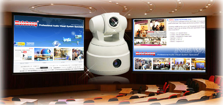 IS-LT01 教育型自動追蹤攝影機系統