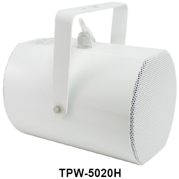 TPW-5020H 喇叭