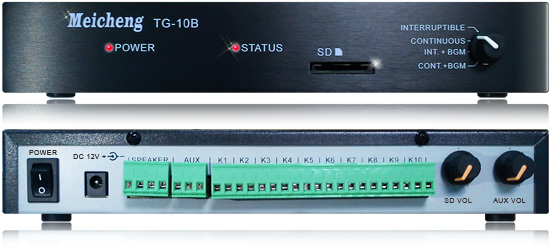 TG-10B Digital Audio Player, Audio Kiosk System,Sound Post System