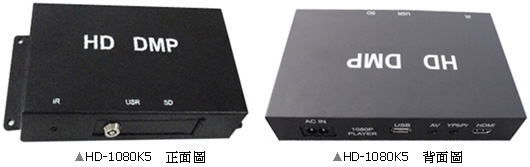 HD-1080K5 ƦhC鼽(۱HD