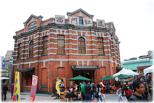 Taipei's Ximen Red House - DIY Audio Kiosk Systems, Wall Mountable Point of Information Kiosk