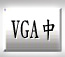 VGA