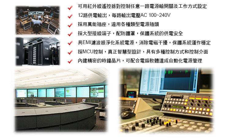 KPS-12W/D 12�����z���q���ɧǱ��