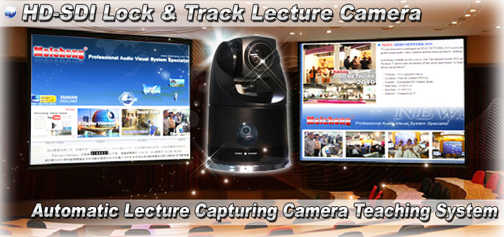 IS-LT03 HD-SDI Lock & Track Lecture Camera