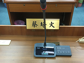 HS-8200B 表決器_實蹟圖-1