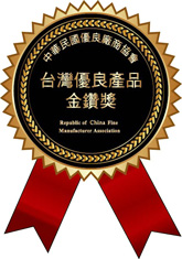 Taiwan Quality Product Bravo Award.