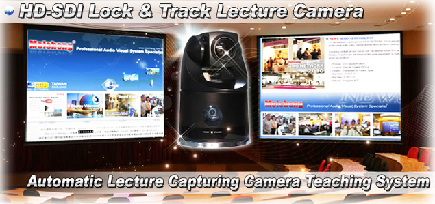 IS-LT03 HD-SDI 教育型自動追蹤攝影機系統