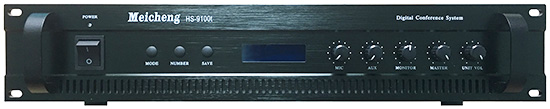 HS-9100t 全數位式桌上型會議系統主機