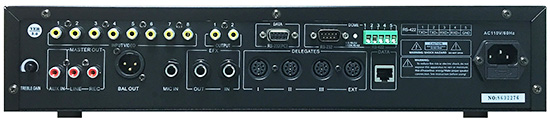 HS-9100t 全數位式桌上型會議系統主機