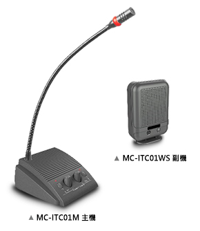 MC-ITC01M tC \ൡf