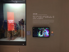 看大圖 -展示場感應互動式播放影片1