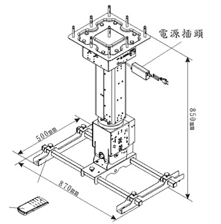 看大圖,(MC-a34A-50,LCDPDP電視天吊型電動升降機-1)