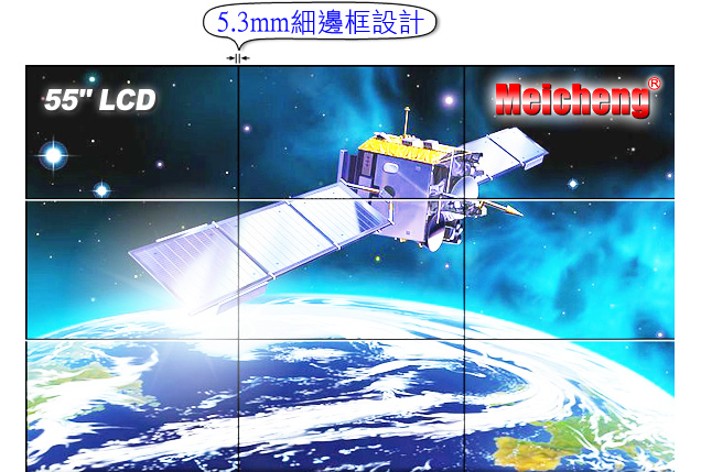 多媒體智慧型LCD顯示牆系統