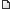 �o��