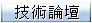 Meicheng-�޳N�׾�