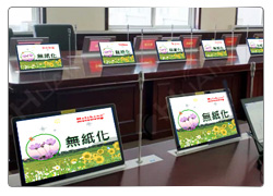 看大圖 HS-VD70攝影控制主機