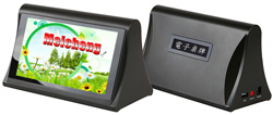 OMES-9"TFT 桌上型TFT螢幕席位牌