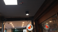 新北市-咖啡店骑楼禁菸广播器-1