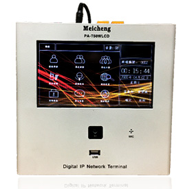 PA-T50WLCD �����ն�(˫�򡢺�����Ļ)